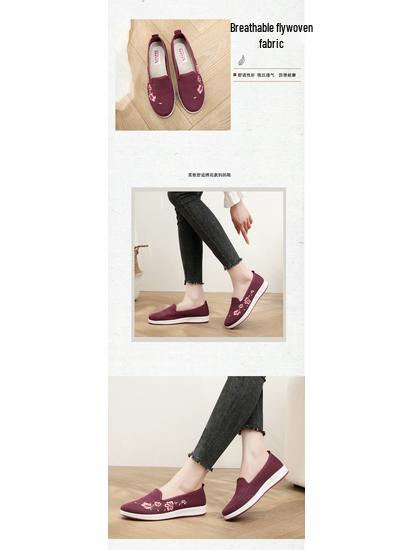 Spring Women's Breathable Fly-knit Slip-on Shoes - Soft Sole, Non-slip, Perfect for Middle-aged and Elderly