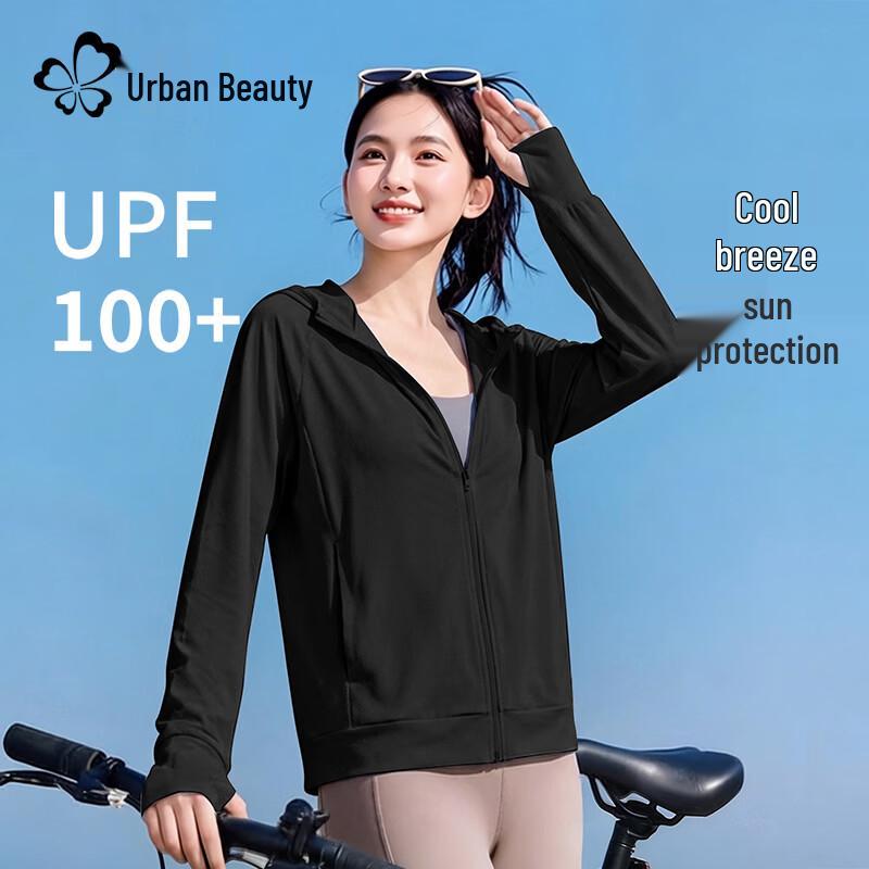

Women s Ice Silk UPF50+ Sun Protection Jacket XXL