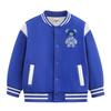 Boys' Autumn/Winter Velvet-Enhanced Baseball Jacket (2026 New Style)