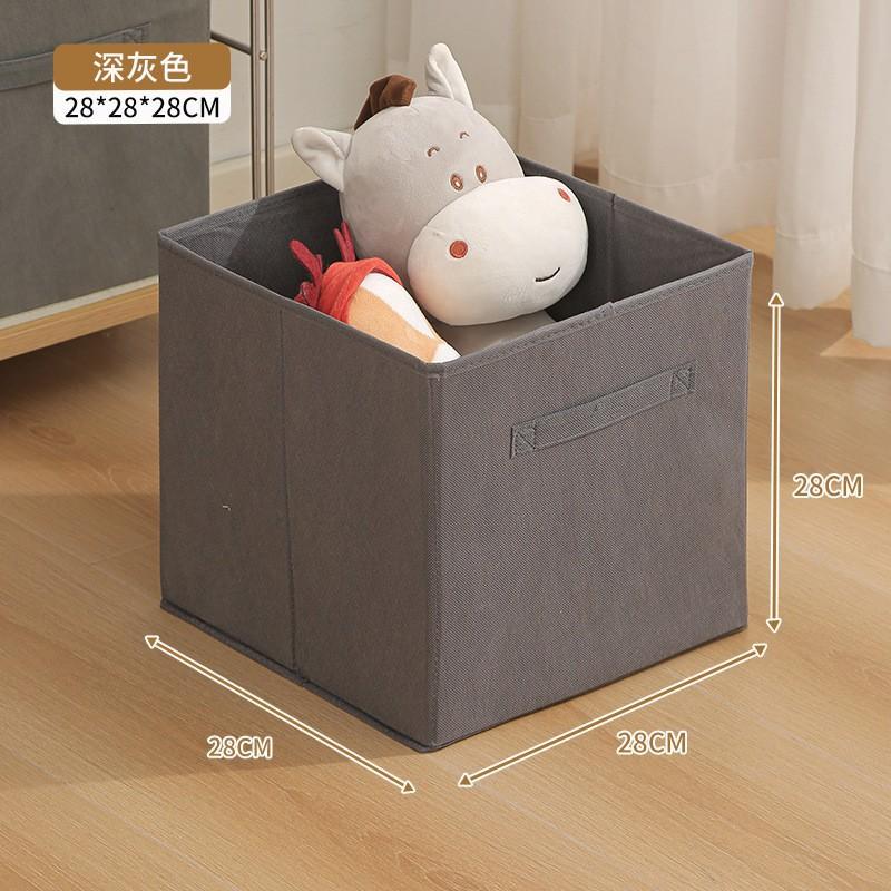 Foldable Nonwoven Storage Box Large Square Open Top Organizer Clothes Toys Closet Shelf
