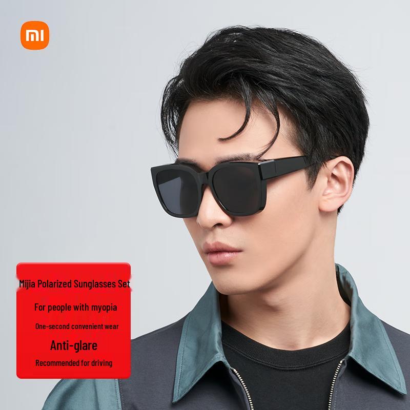 Mijia Xiaomi Polarized Sunglasses