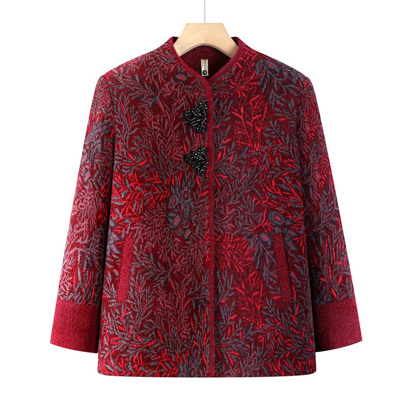 Tucano Women's Floral Fleece-Lined Winter Jacket for Elderly