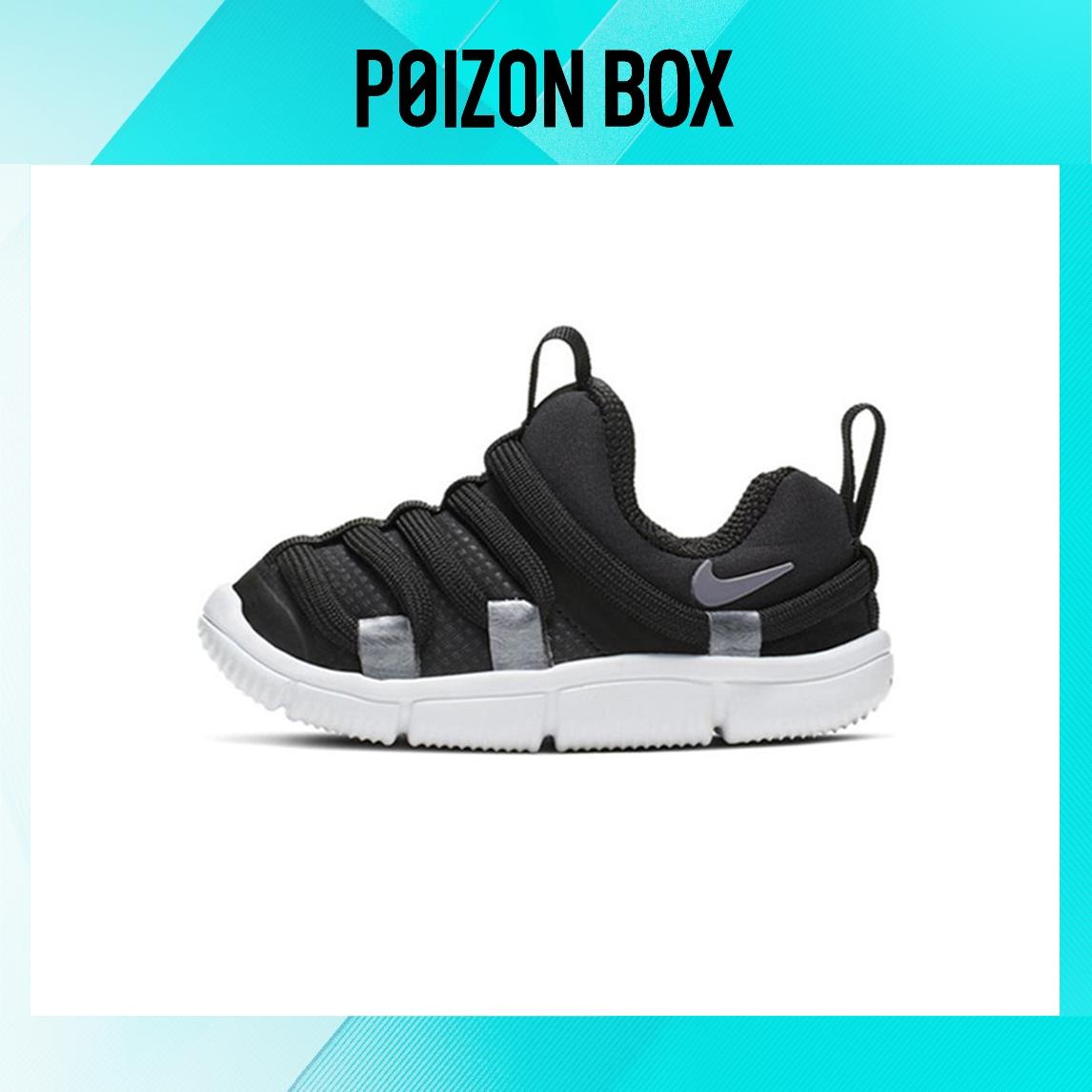 

кроссовки Nike Novice Toddler Shoes TD BV0010-001