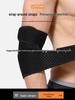 Unisex Sports Elbow Pad, Arm Sleeve for Bench Press & Basketball, Joint Warmth, Protective Strap Gear