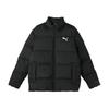 PUMA Down Jackets Men's Black Stand Collar Moderate Puffer Jacket 686184-01