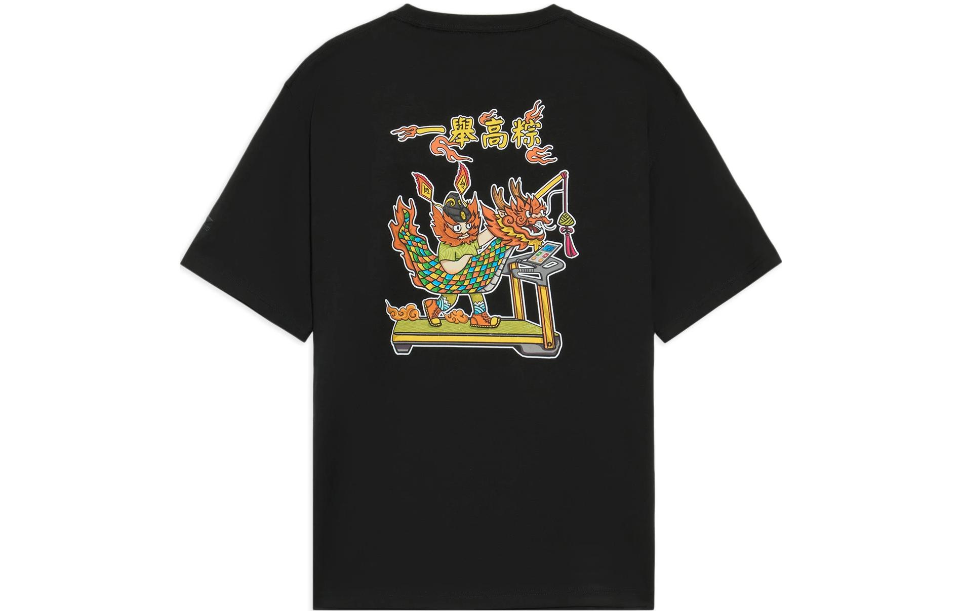 Li Ning Sports Lifestyle Collection Sports Trendy Collection T Shirt Men s Black AHSS367-3 L