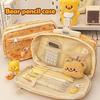 Cute Butter Bear Pencil Case Large Capacity Stationery Storage Bag Student Pencil Pouch Stationery Organizer Travel Cosmetic Bag