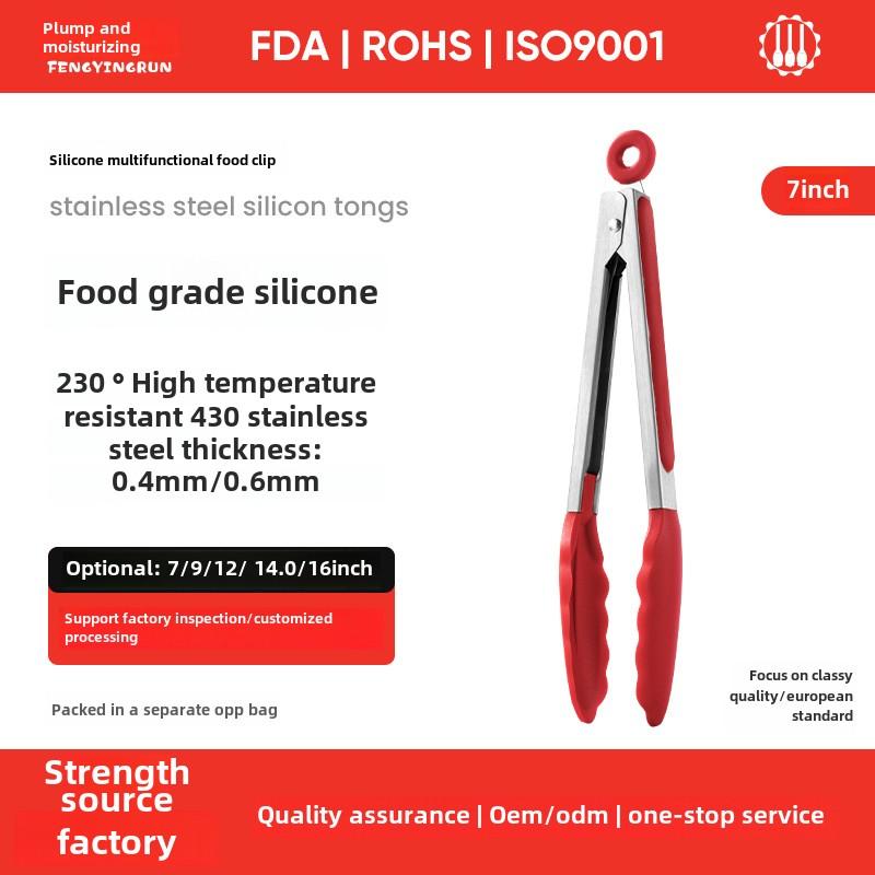 Outdoor camping silicone food tongs stainless steel barbecue tongs food tongs steak tongs heat-resistant kitchen tool tongs