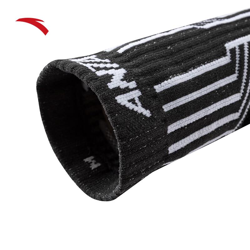 Anta Men's Breathable Mid-Calf Sports Socks