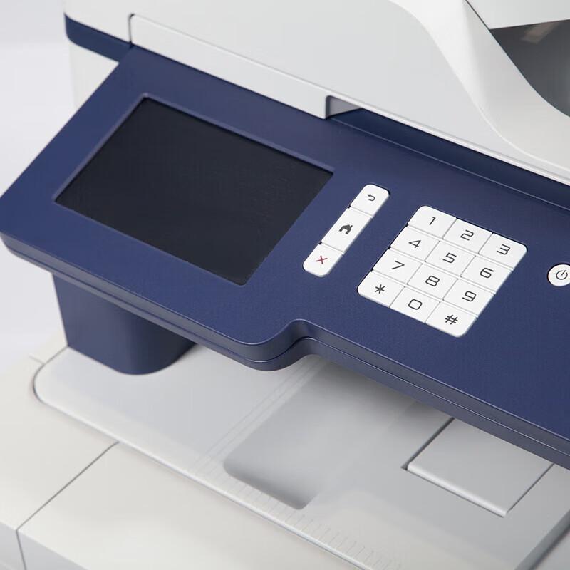 Guangdiancom MP3100CDN Xinchuang Color Laser 3-in-1 MFP CN Plug (adapter Included)