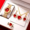 5pcs Women's Watches, Classical Amphibole Quartz Watches, Roman Fashion Simulation Watches, and Jewelry Sets