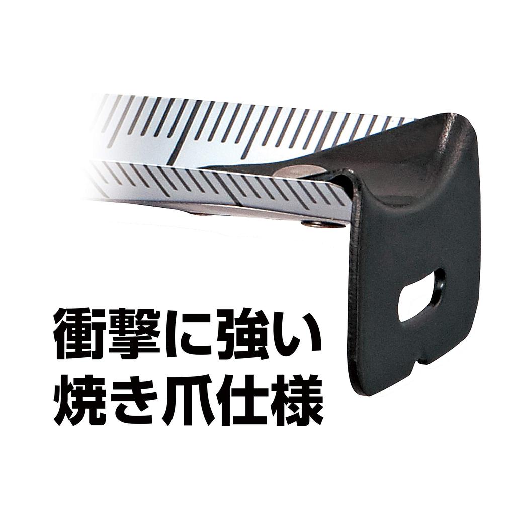 Tajima Convex 5.5m x 25mm Aluminum Lock 25 ALL25-55SGAC