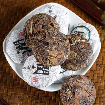 White Tea Shoumei Aged Tea Cookies Weight Loss Slimming Tea Cake 50g