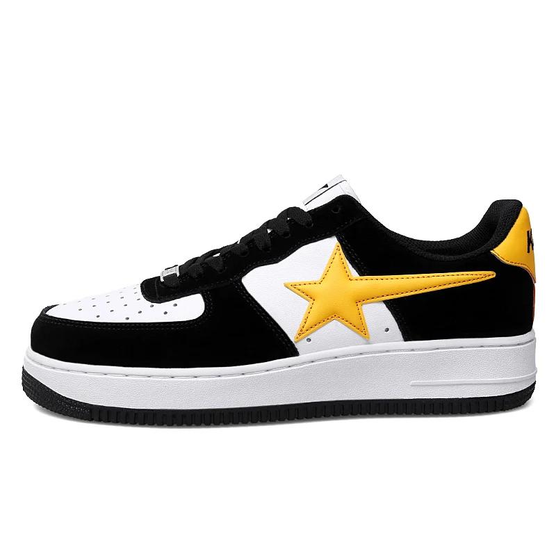 

Модные мужские кроссовки для ходьбы, мужская повседневная обувь, модный бренд, бег, спорт, мужские кроссовки, обувь для мужчин, дизайнерская мужская обувь на платформе 45 жёлтый