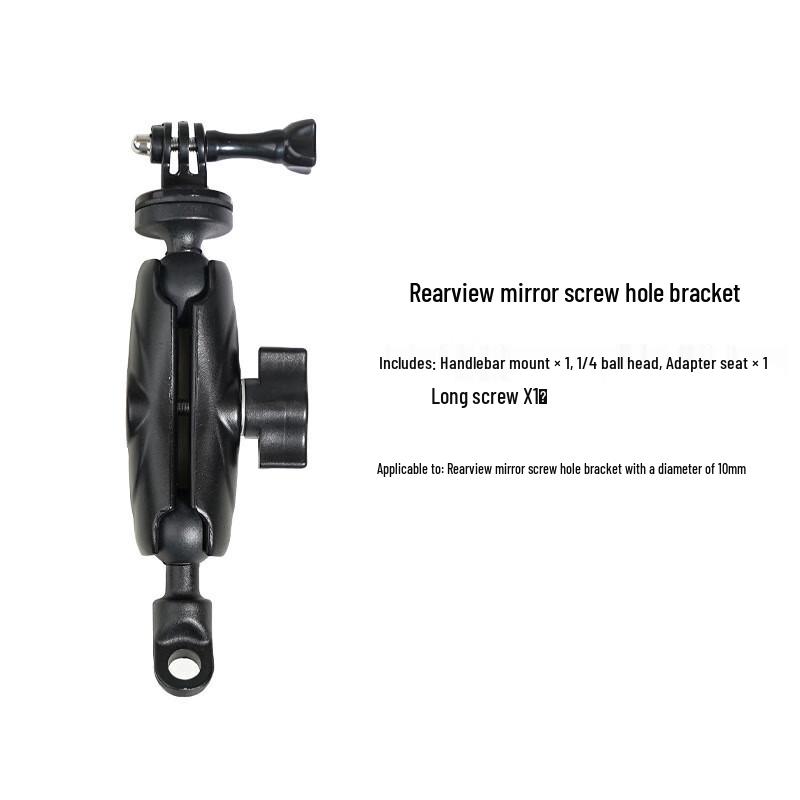 Motorcycle Camera Mount 1