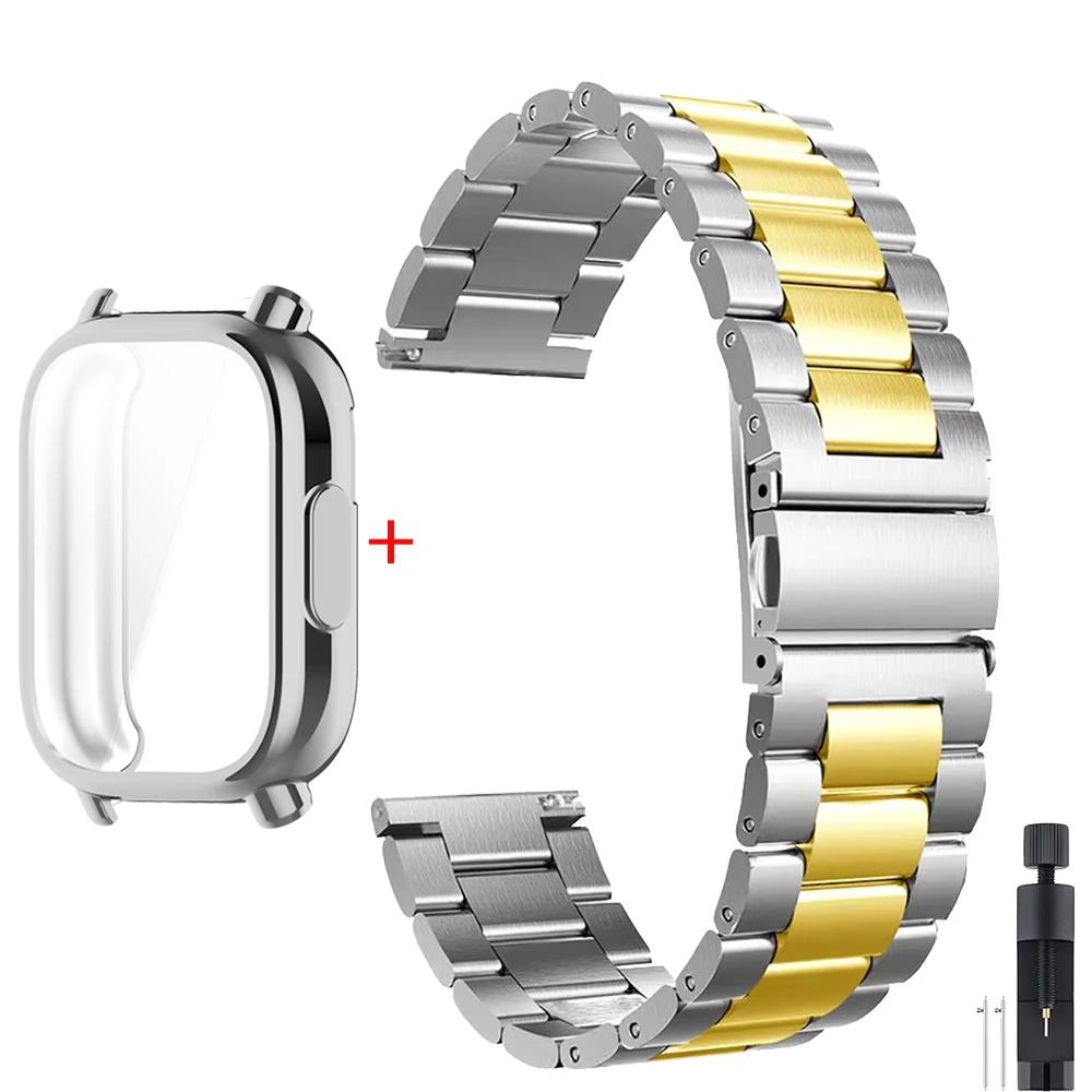 TPU Case+Stainless Steel Strap For Redmi Watch 5 Active Soft Case For Xiaomi Redmi Watch 5 Lite Luxury Metal Watchband Correa