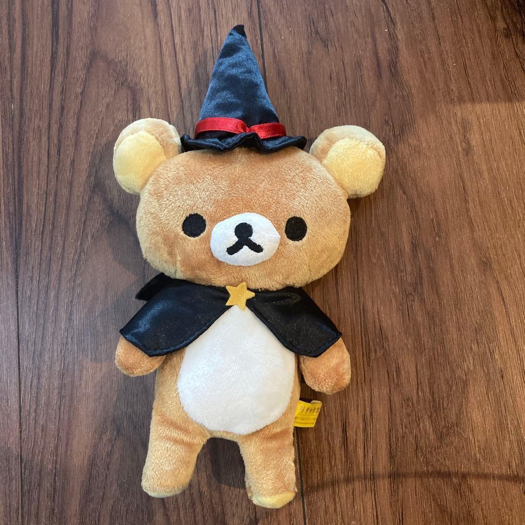 Rilakkuma Plush Halloween Part 2 Approx. 24cm Heisei Retro