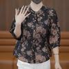 New Summer Three-quarter Sleeve Tops for Women Stylish and Fashionable Shirts for Women Loose and Cool