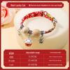 Cat Flea & Mosquito Repellent Collar with Bell and New Year Neckerchief