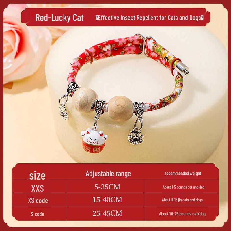 Cat Flea & Mosquito Repellent Collar with Bell and New Year Neckerchief
