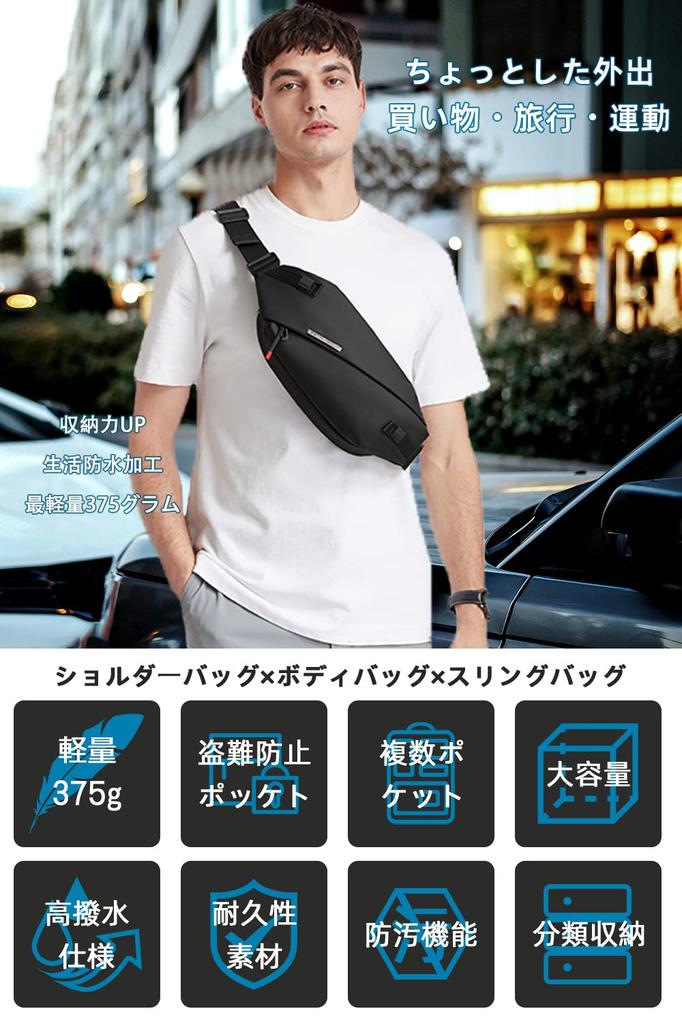 FENRUIEN Shoulder Crossbody Small Waist Hip SBS Zipper Perfect for and Sports Men's Bag, Bag, Pouch, Bag, Waterproof, Lightweight, Multi-functional,