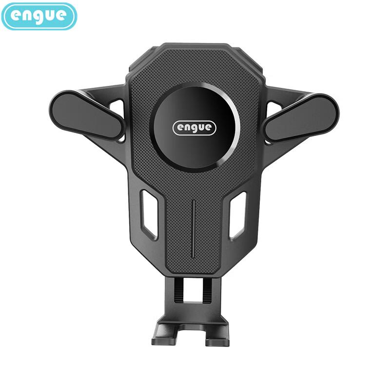 Gravity Sensing Air Vent Car Mount