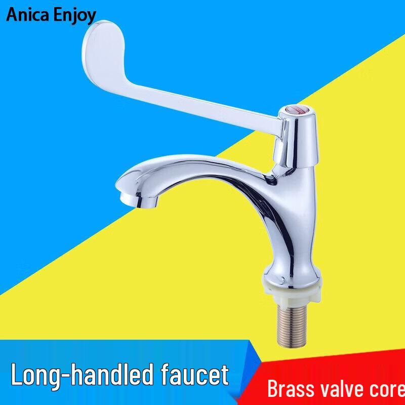 Anica Enjoy Laboratory/Hospital Single Cold Long Handle Faucet