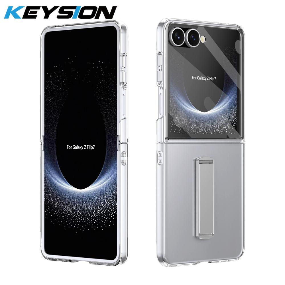 

KEYSION Прозрачный чехол для Samsung Galaxy Z Flip 7 Жесткий ПК Металлическая подставка Ударопрочная крышка для телефона со стеклянной защитной пленкой для экрана for Galaxy Z Flip 7 серебряный