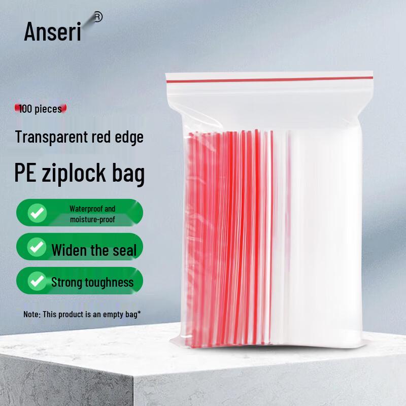 Anshairui Self-Sealing Transparent Dustproof Packing Bags