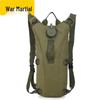 Zhanwu 3L Outdoor Camouflage Hydration Backpack