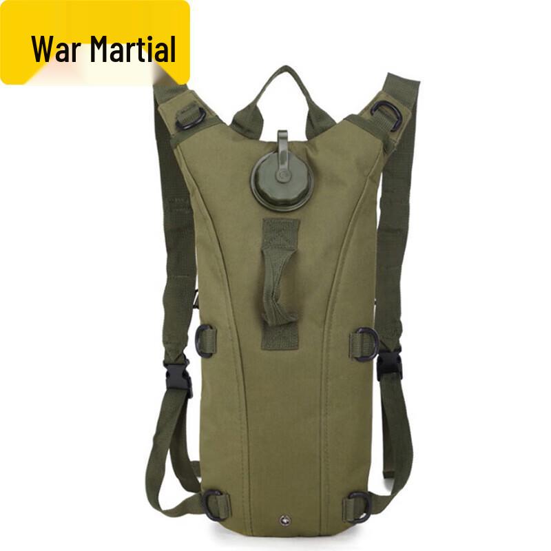 Zhanwu 3L Outdoor Camouflage Hydration Backpack