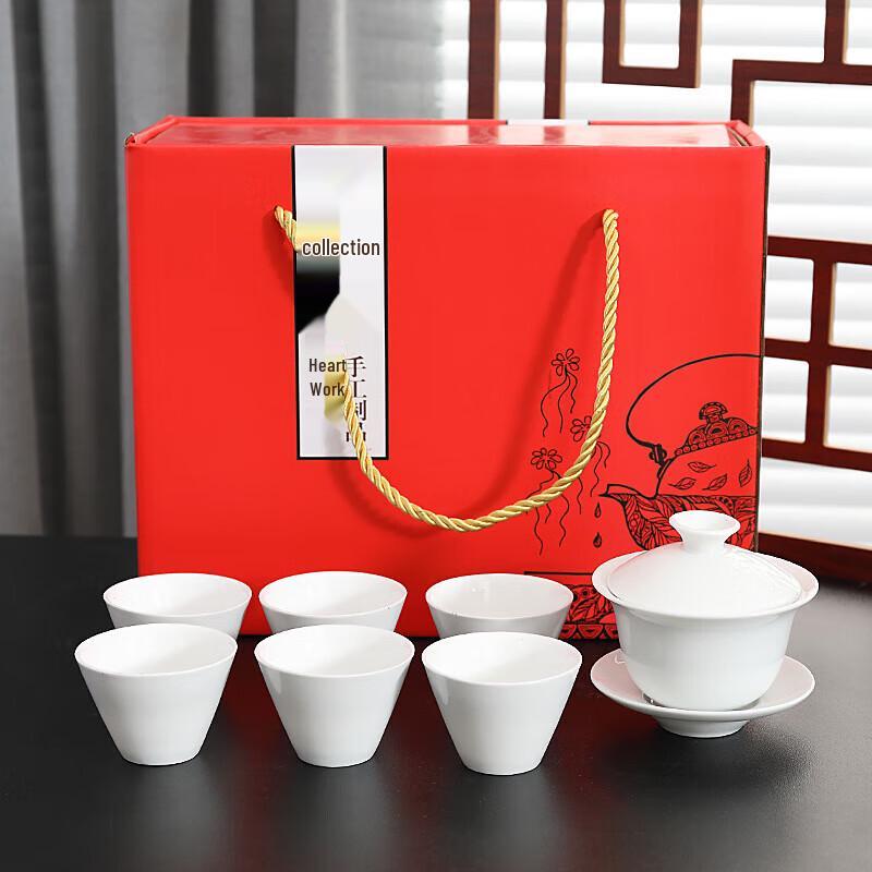 

White Porcelain Kung Fu Tea Set (7-piece Gift Box)