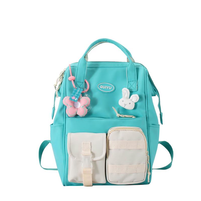 Li Shen Gui Yu Cute Casual Backpack