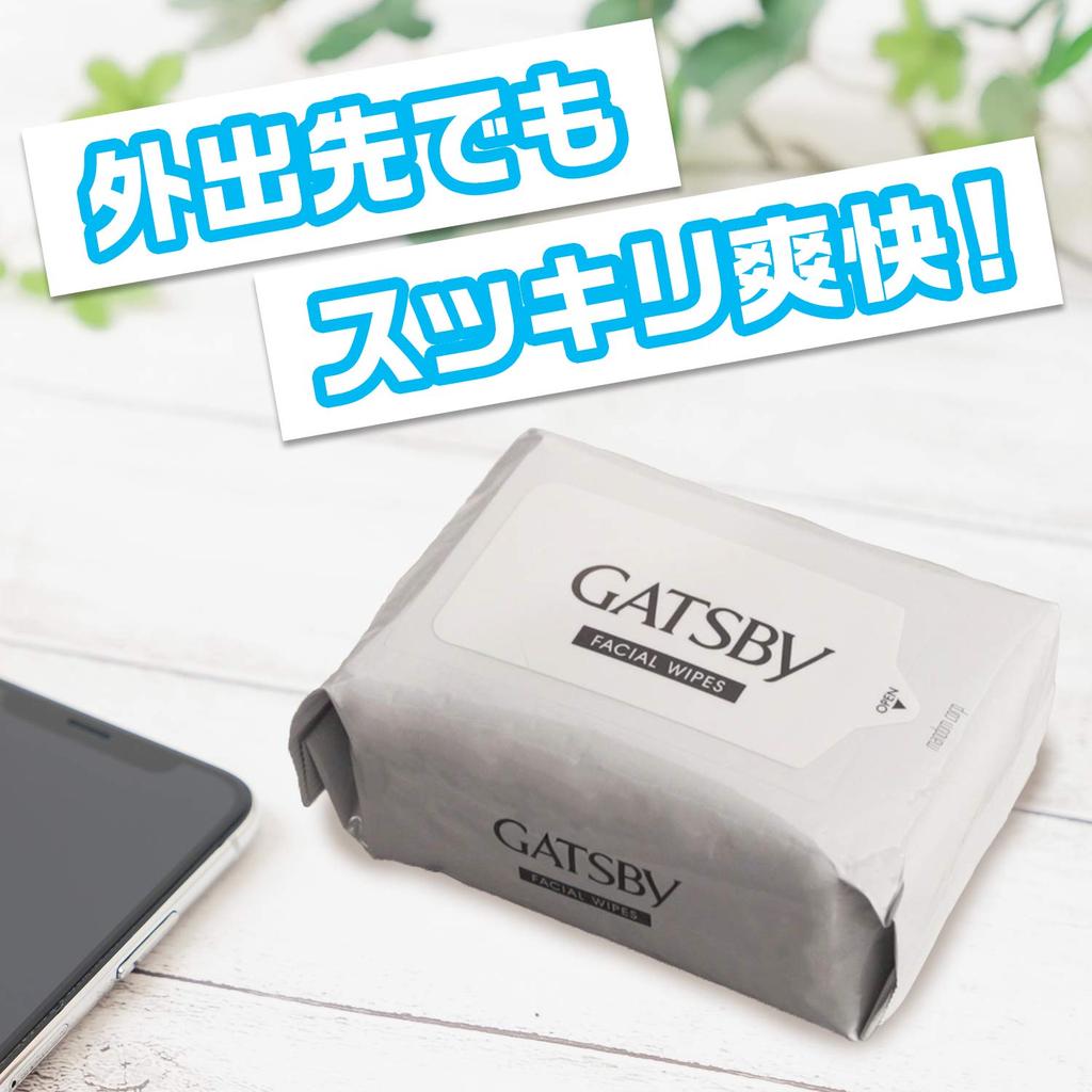 Gatsby Papír na čištění obličeje pro výhodné balení 42 listů x 3 balení Muži,