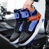 Unisex-Schuhe – Motorradschuhe