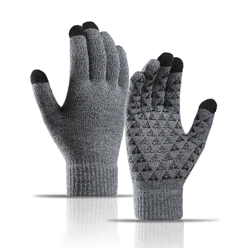 Quyoubang Thickened Anti-Slip Warm Gloves