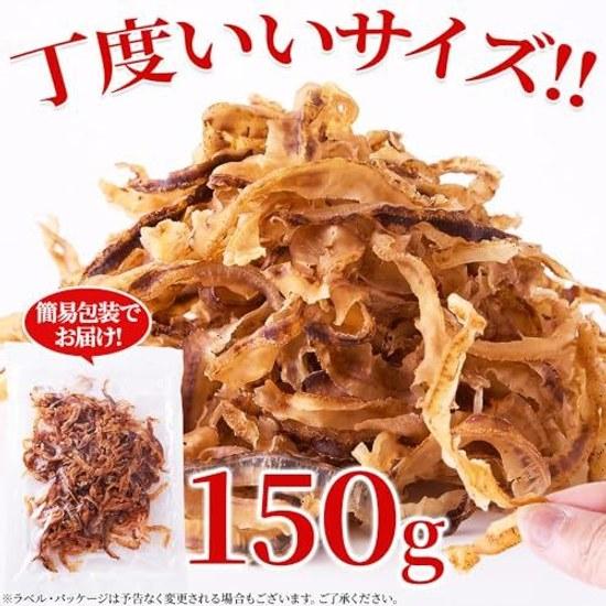 Natural Life Hokkaido Snack Picant Dulce Șiraguri de Crustacee (150g) Scoici Umami Bogat Delicatesă pentru Băutura de Seară Acasă Bere Sake Moale