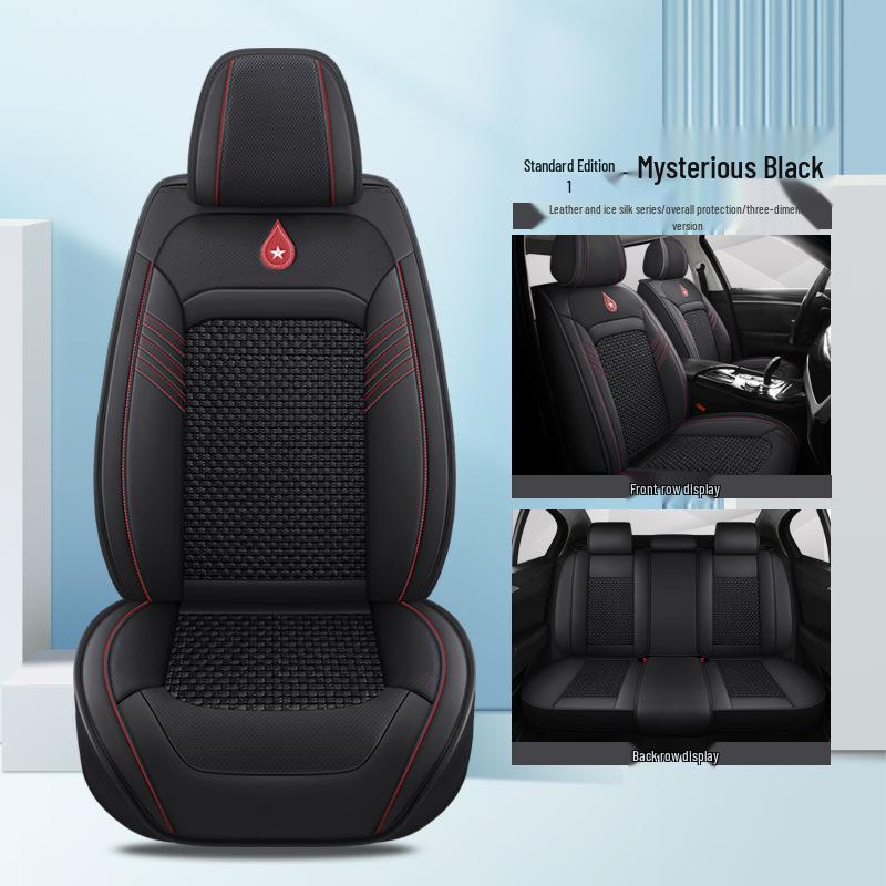 High-End Nappa Leather Ice Silk Car Seat Cushion - Universal Fit, Luxurious Summer Comfort.