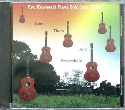 CD RYO KAWASAKI - Joue de la guitare jazz solo - Here There VACV1001 Satellites 1995 Japon Jazz Occasion