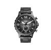 Nate Watch