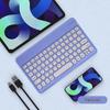 Wireless Bluetooth Keyboard with Round Keycaps for Apple & Huawei Tablets/Phones