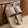 Simple Solid Color Slides, Casual Open Toe Flat Slip On Shoes, Comfortable Indoor Home Bathroom Slides
