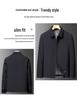 Men's Spring & Autumn 2025 Casual Lapel Jacket - Stylish Solid Color Fashion Coat for Middle-Aged and Young