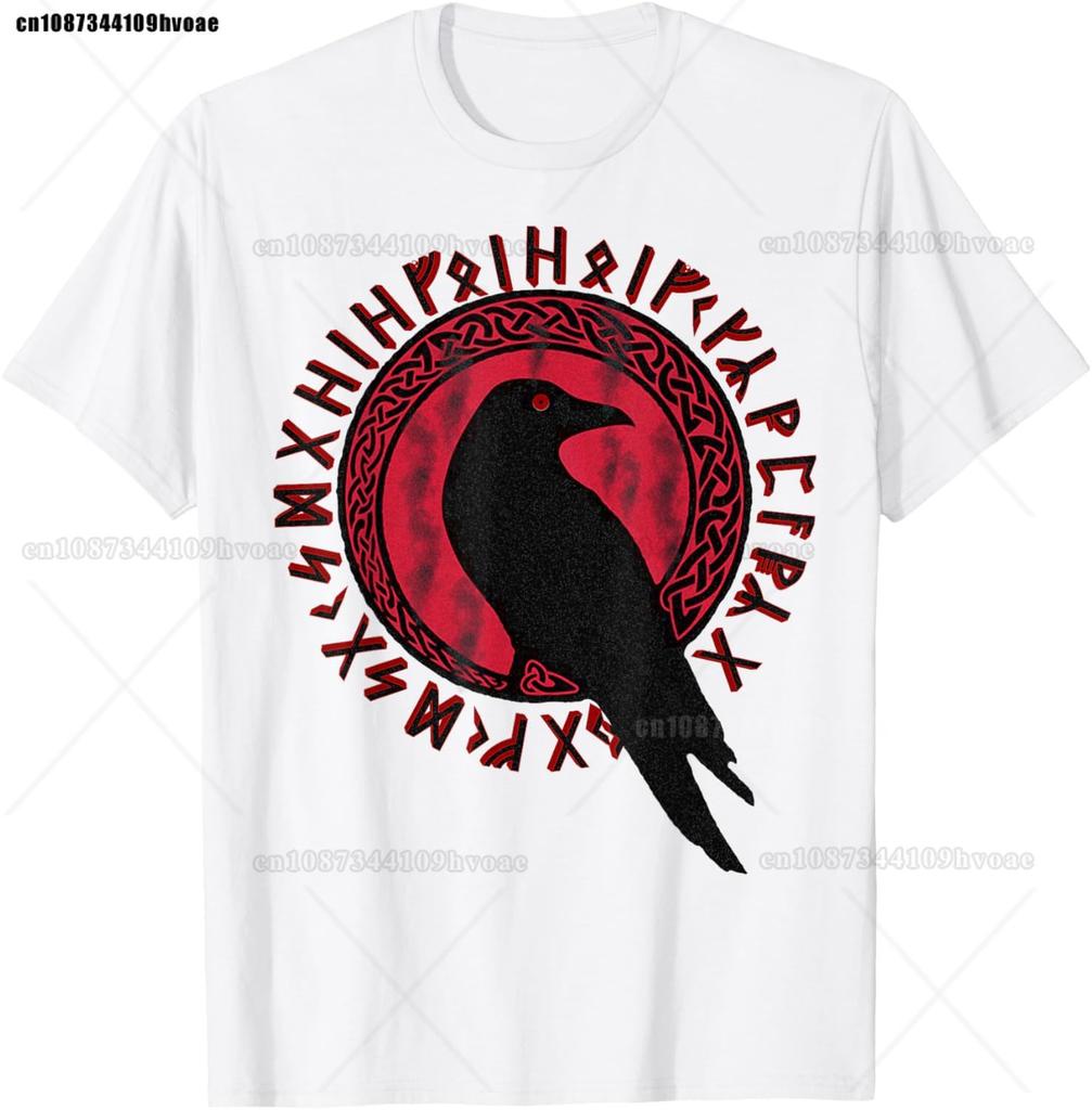 Viking Blood Runs Through My Veins Viking Ship TShirt Nordic Style Mens Oversized Short Sleeve Tops Tees Designer Clothing
