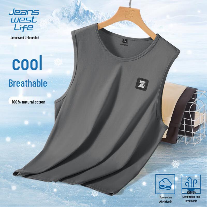 Мужская хлопковая жилетка без рукавов Jeanswest Life M