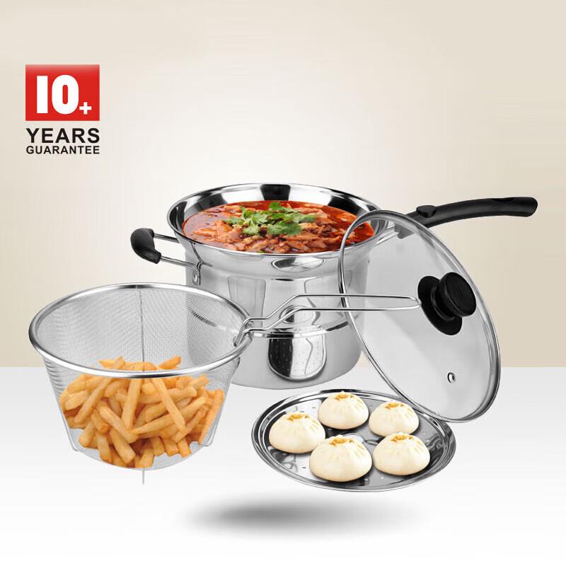 Sigang Stainless Steel Multi-function Pot