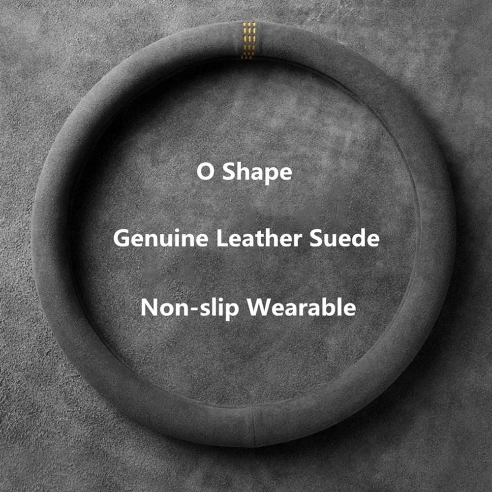 Luxury Suede Steering Cover- Premium cowhide with suede finish, all-season anti-slip, enhances driving grip and interior style