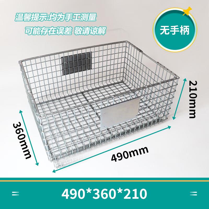 Multipurpose Wire Mesh Draining & Storage Basket