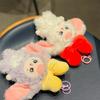 Cartoon Bunny Dress Up Doll Keychain Creative Cute Dolls Keychain Pendant Children Collection Toys Schoolbag Decoration Gifts