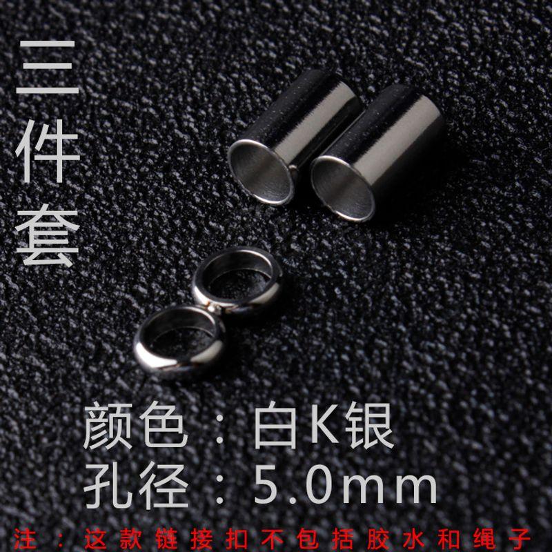 

Завершающий плетеный кожаный шнурок, двусторонний регулируемый набор браслетов из 3 предметов 5.0mm white K3 set